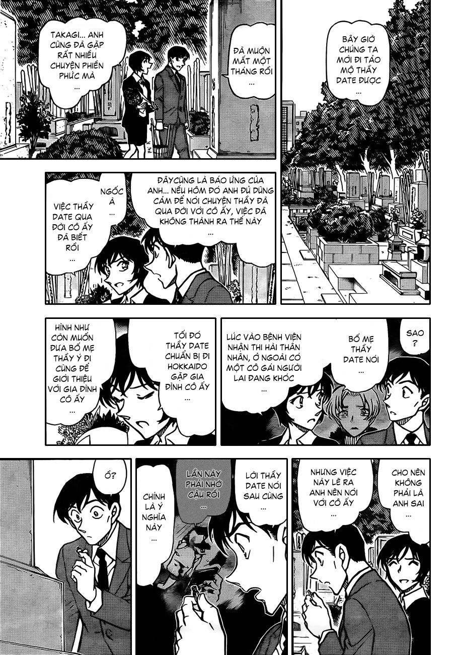 Thám tử lừng danh Conan | Tập 080. Thám tử lừng danh Conan | Tập 080. 449 – manga, gosho aoyama, case closed, tham tu lung danh conan, conan, detective conan, truyen tranh, trinh tham, pha an, truyen conan, doc truyen conan.