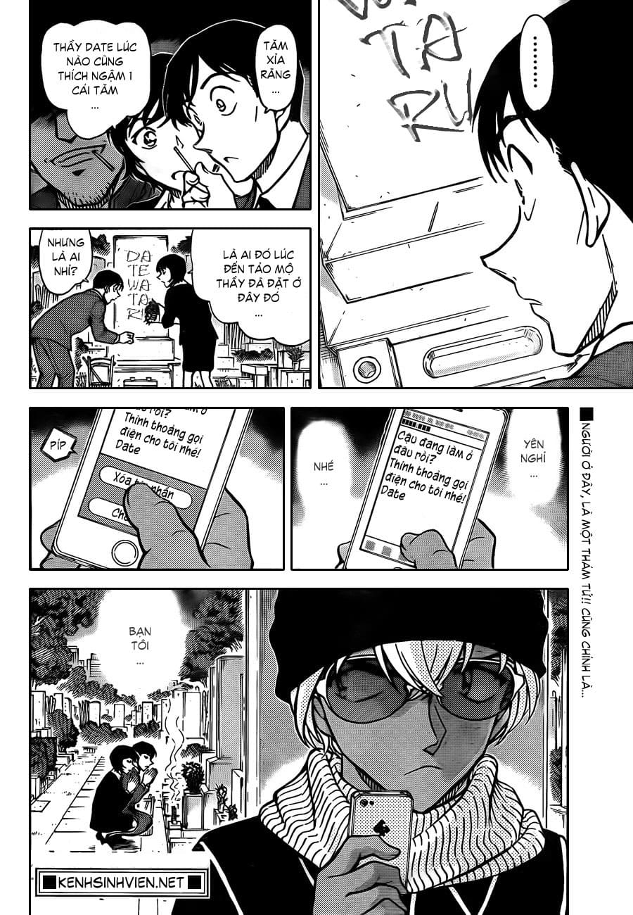 Thám tử lừng danh Conan | Tập 080. Thám tử lừng danh Conan | Tập 080. 846 – manga, gosho aoyama, case closed, tham tu lung danh conan, conan, detective conan, truyen tranh, trinh tham, pha an, truyen conan, doc truyen conan.