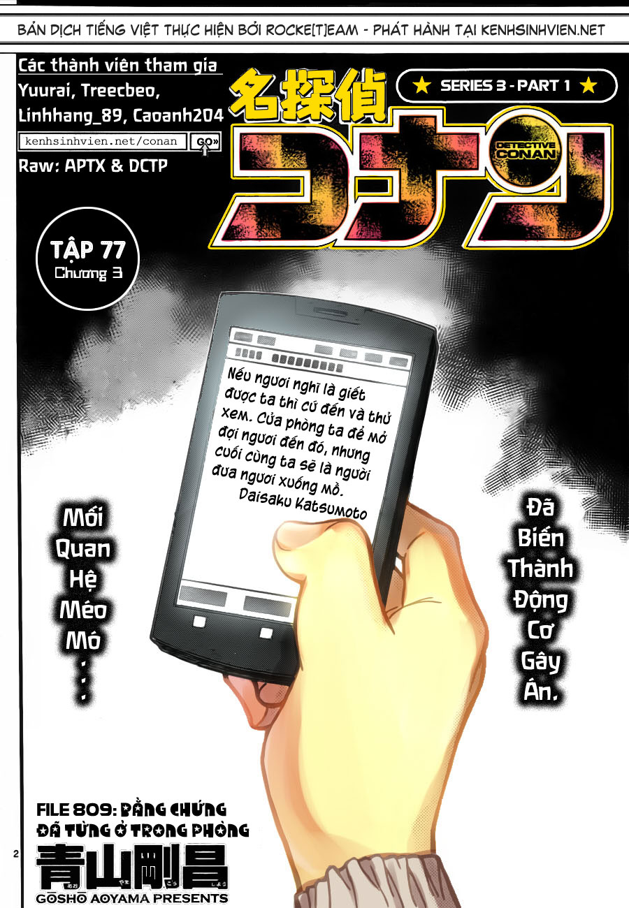 Thám tử lừng danh Conan | Tập 080. Thám tử lừng danh Conan | Tập 080. 383 – manga, gosho aoyama, case closed, tham tu lung danh conan, conan, detective conan, truyen tranh, trinh tham, pha an, truyen conan, doc truyen conan.