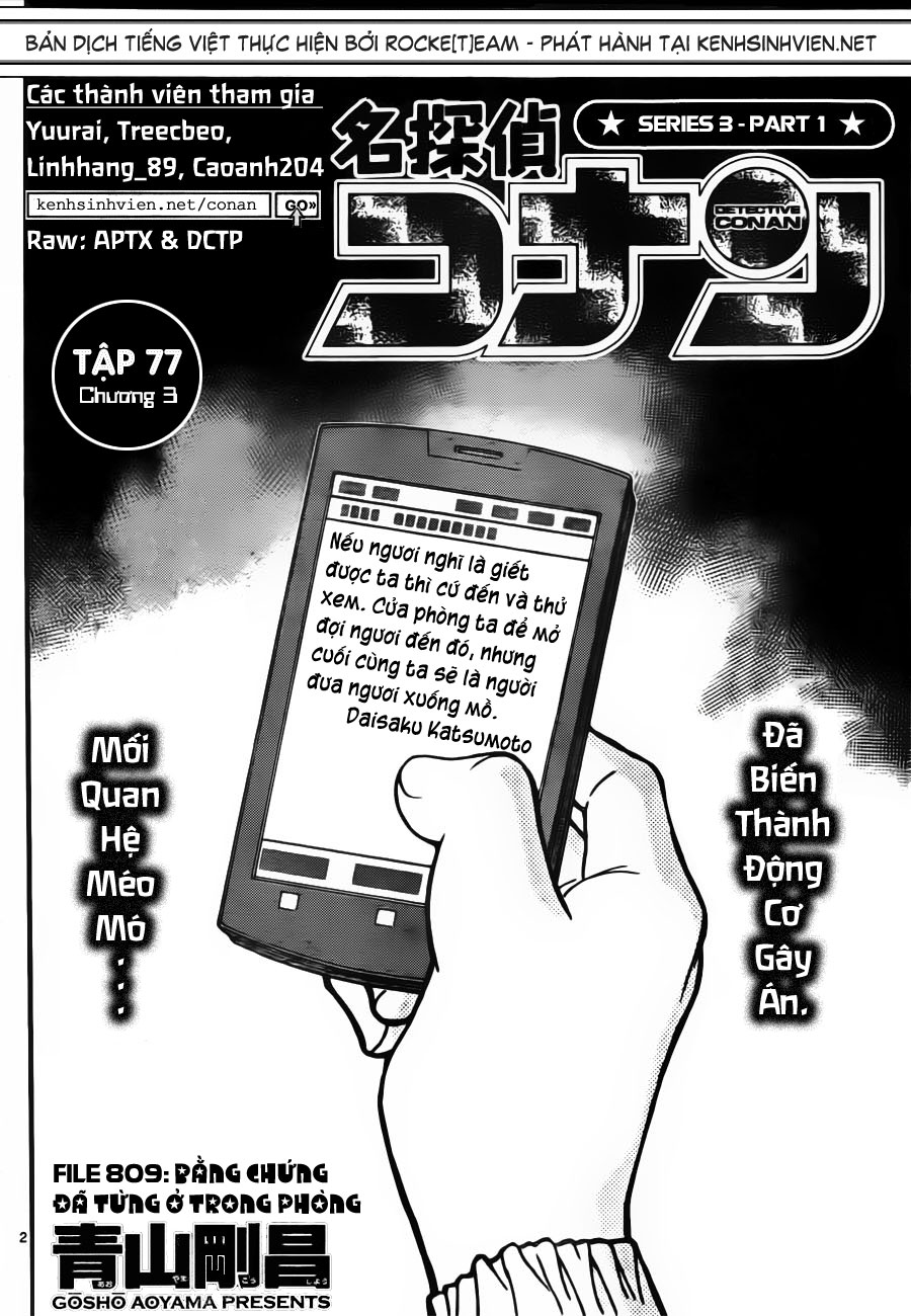 Thám tử lừng danh Conan | Tập 080. Thám tử lừng danh Conan | Tập 080. 903 – manga, gosho aoyama, case closed, tham tu lung danh conan, conan, detective conan, truyen tranh, trinh tham, pha an, truyen conan, doc truyen conan.