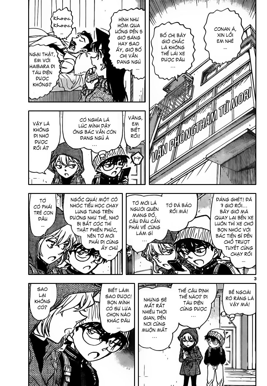 Thám tử lừng danh Conan | Tập 080. Thám tử lừng danh Conan | Tập 080. 210 – manga, gosho aoyama, case closed, tham tu lung danh conan, conan, detective conan, truyen tranh, trinh tham, pha an, truyen conan, doc truyen conan.