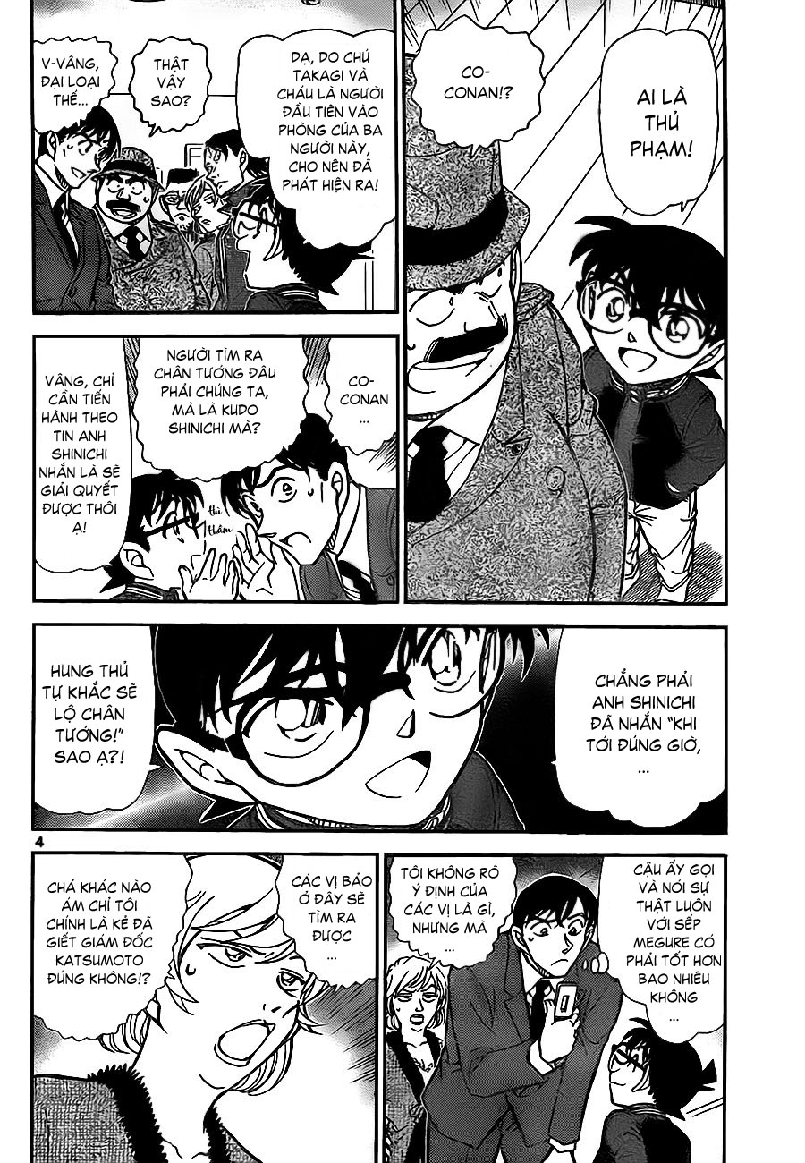 Thám tử lừng danh Conan | Tập 081. Thám tử lừng danh Conan | Tập 081. 611 – manga, gosho aoyama, case closed, tham tu lung danh conan, conan, detective conan, truyen tranh, trinh tham, pha an, truyen conan, doc truyen conan.
