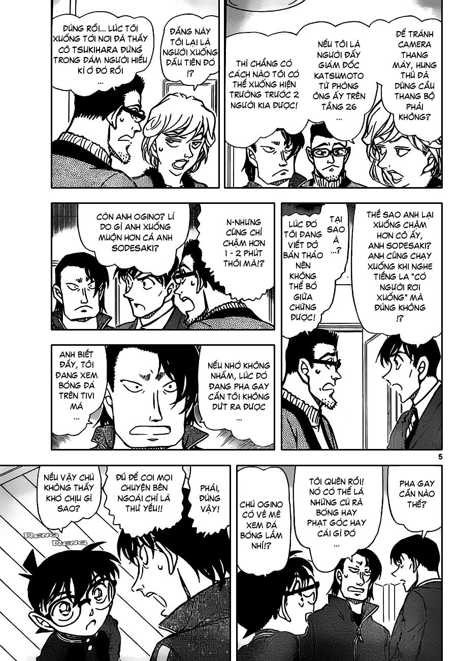 Thám tử lừng danh Conan | Tập 081. Thám tử lừng danh Conan | Tập 081. 944 – manga, gosho aoyama, case closed, tham tu lung danh conan, conan, detective conan, truyen tranh, trinh tham, pha an, truyen conan, doc truyen conan.