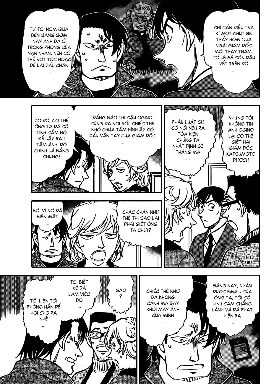 Thám tử lừng danh Conan | Tập 081. Thám tử lừng danh Conan | Tập 081. 850 – manga, gosho aoyama, case closed, tham tu lung danh conan, conan, detective conan, truyen tranh, trinh tham, pha an, truyen conan, doc truyen conan.