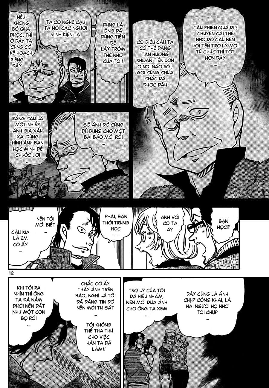 Thám tử lừng danh Conan | Tập 081. Thám tử lừng danh Conan | Tập 081. 523 – manga, gosho aoyama, case closed, tham tu lung danh conan, conan, detective conan, truyen tranh, trinh tham, pha an, truyen conan, doc truyen conan.