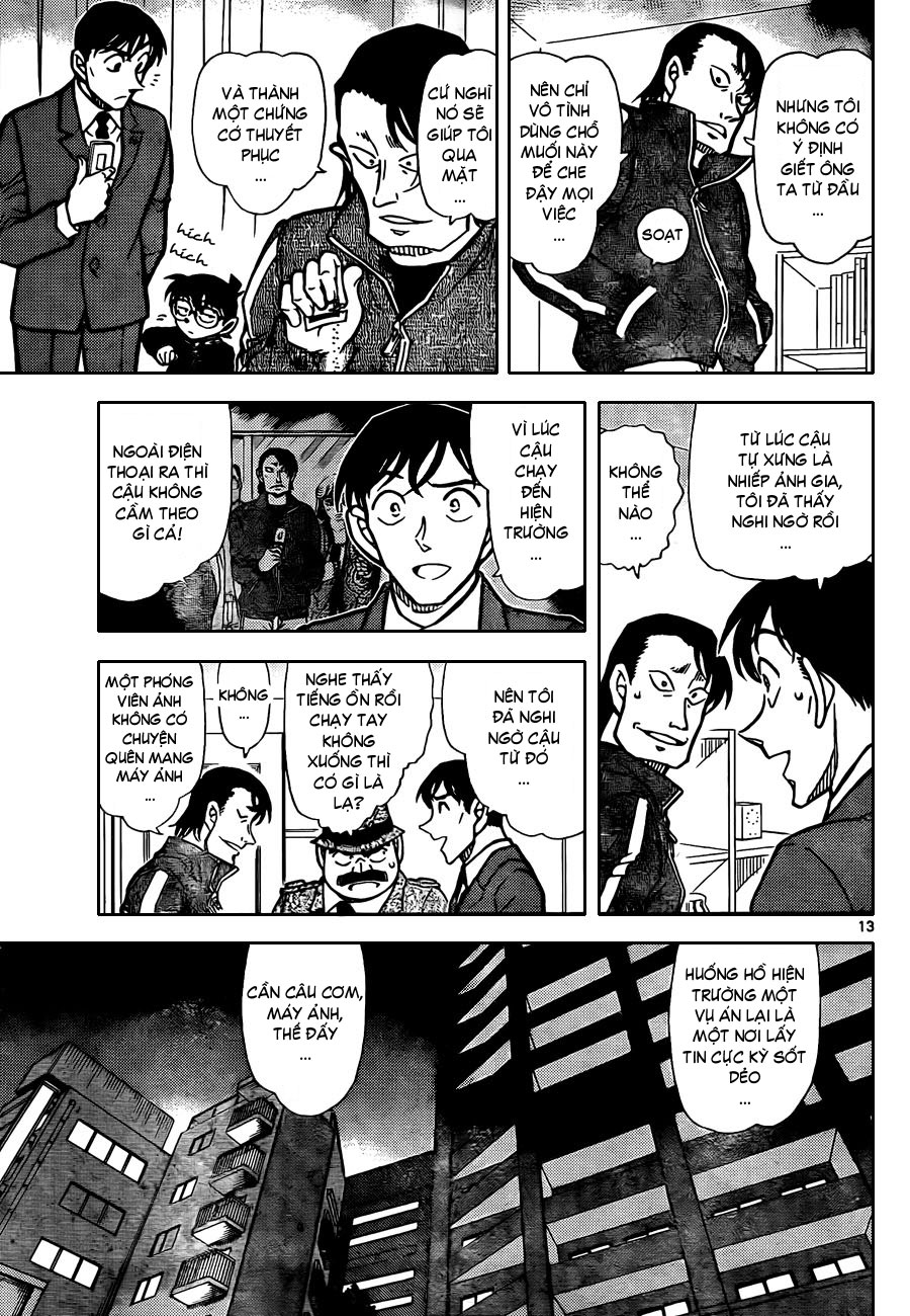 Thám tử lừng danh Conan | Tập 081. Thám tử lừng danh Conan | Tập 081. 856 – manga, gosho aoyama, case closed, tham tu lung danh conan, conan, detective conan, truyen tranh, trinh tham, pha an, truyen conan, doc truyen conan.