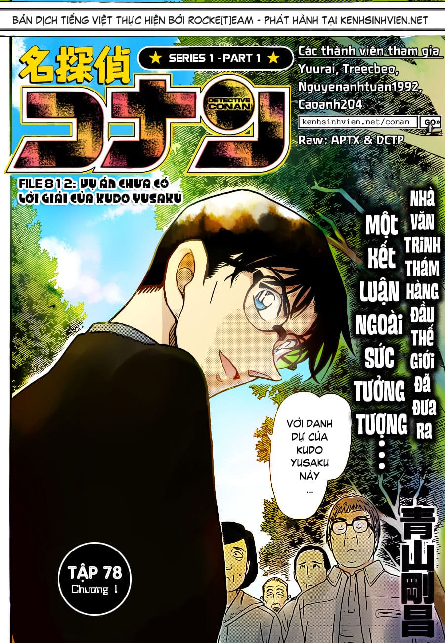 Thám tử lừng danh Conan | Tập 081. Thám tử lừng danh Conan | Tập 081. 067 – manga, gosho aoyama, case closed, tham tu lung danh conan, conan, detective conan, truyen tranh, trinh tham, pha an, truyen conan, doc truyen conan.