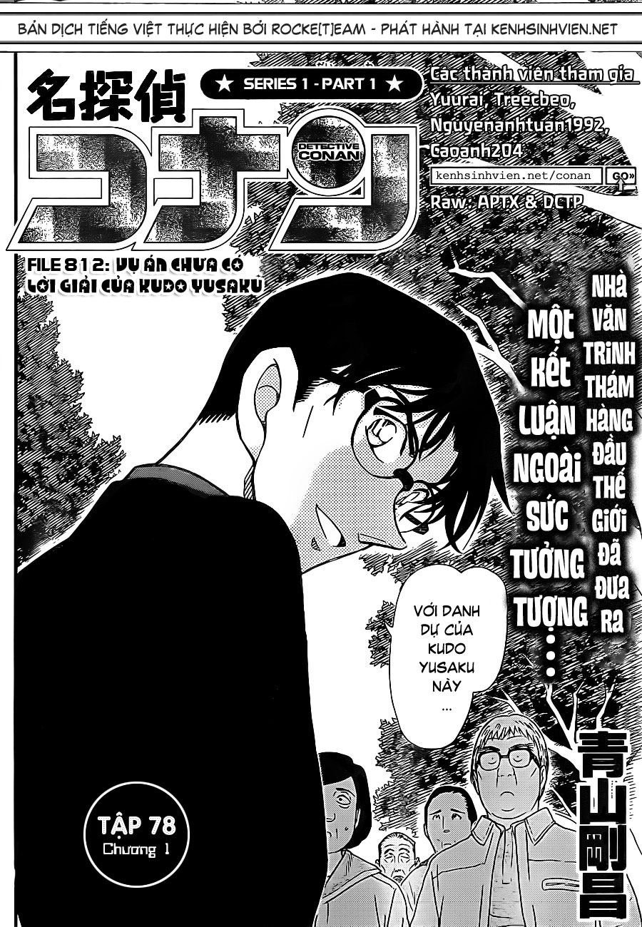 Thám tử lừng danh Conan | Tập 081. Thám tử lừng danh Conan | Tập 081. 070 – manga, gosho aoyama, case closed, tham tu lung danh conan, conan, detective conan, truyen tranh, trinh tham, pha an, truyen conan, doc truyen conan.