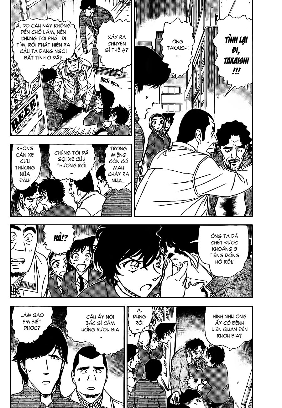 Thám tử lừng danh Conan | Tập 081. Thám tử lừng danh Conan | Tập 081. 472 – manga, gosho aoyama, case closed, tham tu lung danh conan, conan, detective conan, truyen tranh, trinh tham, pha an, truyen conan, doc truyen conan.