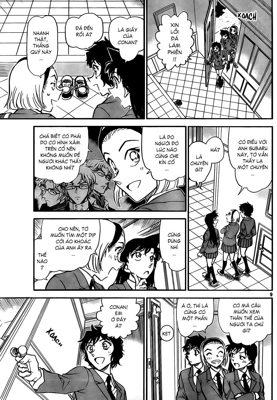 Thám tử lừng danh Conan | Tập 081. Thám tử lừng danh Conan | Tập 081. 811 – manga, gosho aoyama, case closed, tham tu lung danh conan, conan, detective conan, truyen tranh, trinh tham, pha an, truyen conan, doc truyen conan.