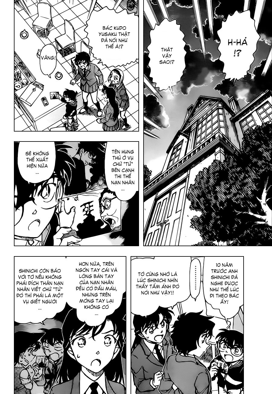 Thám tử lừng danh Conan | Tập 081. Thám tử lừng danh Conan | Tập 081. 272 – manga, gosho aoyama, case closed, tham tu lung danh conan, conan, detective conan, truyen tranh, trinh tham, pha an, truyen conan, doc truyen conan.