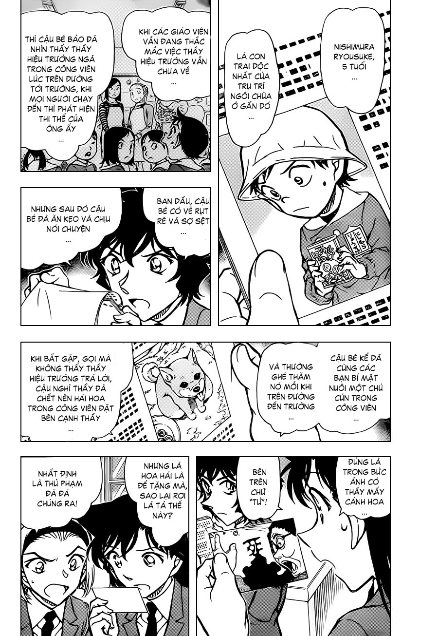 Thám tử lừng danh Conan | Tập 081. Thám tử lừng danh Conan | Tập 081. 218 – manga, gosho aoyama, case closed, tham tu lung danh conan, conan, detective conan, truyen tranh, trinh tham, pha an, truyen conan, doc truyen conan.