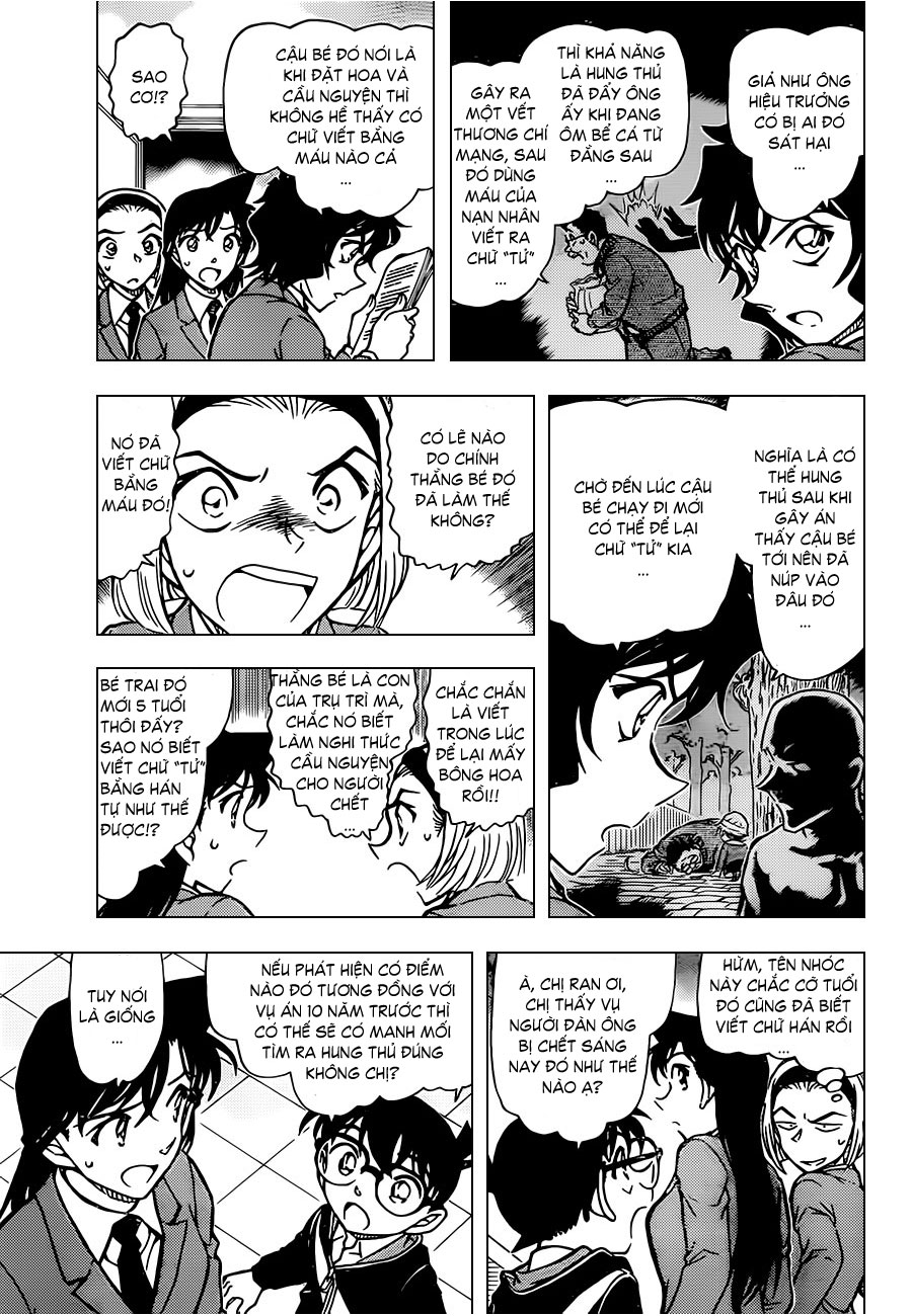Thám tử lừng danh Conan | Tập 081. Thám tử lừng danh Conan | Tập 081. 276 – manga, gosho aoyama, case closed, tham tu lung danh conan, conan, detective conan, truyen tranh, trinh tham, pha an, truyen conan, doc truyen conan.