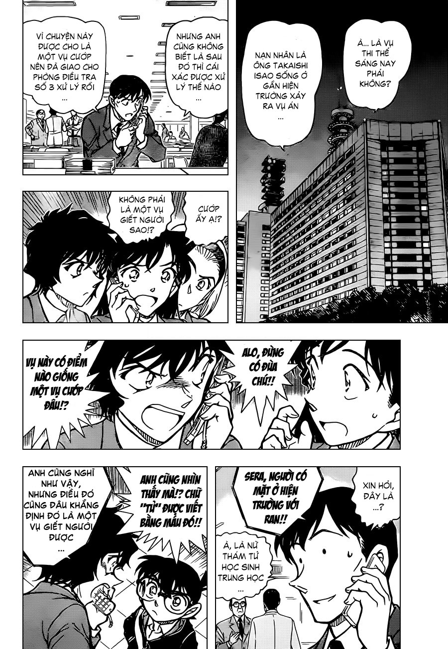 Thám tử lừng danh Conan | Tập 081. Thám tử lừng danh Conan | Tập 081. 987 – manga, gosho aoyama, case closed, tham tu lung danh conan, conan, detective conan, truyen tranh, trinh tham, pha an, truyen conan, doc truyen conan.