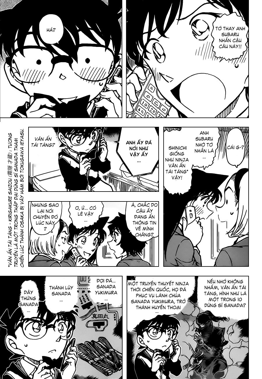 Thám tử lừng danh Conan | Tập 081. Thám tử lừng danh Conan | Tập 081. 339 – manga, gosho aoyama, case closed, tham tu lung danh conan, conan, detective conan, truyen tranh, trinh tham, pha an, truyen conan, doc truyen conan.