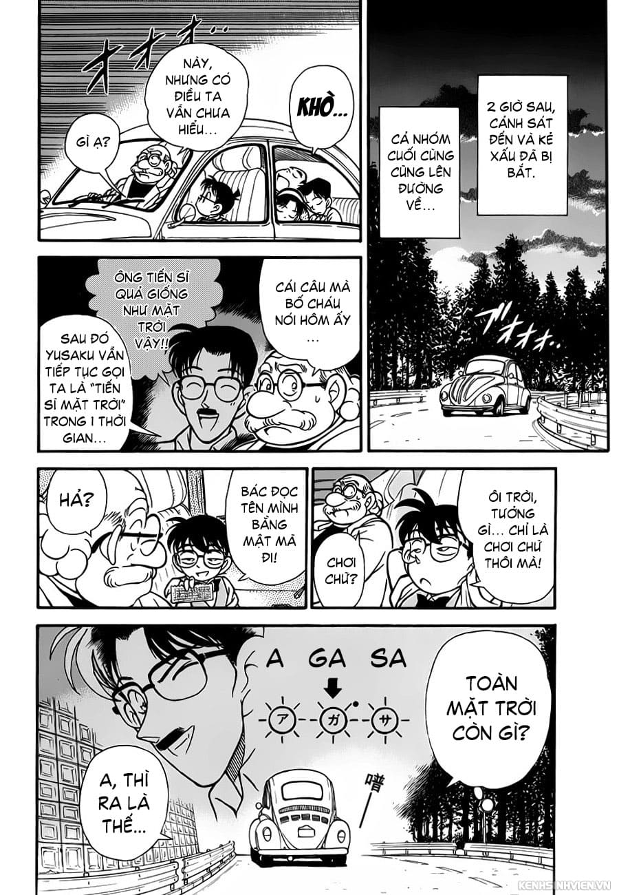 Thám tử lừng danh Conan | Tập 081. Thám tử lừng danh Conan | Tập 081. 582 – manga, gosho aoyama, case closed, tham tu lung danh conan, conan, detective conan, truyen tranh, trinh tham, pha an, truyen conan, doc truyen conan.