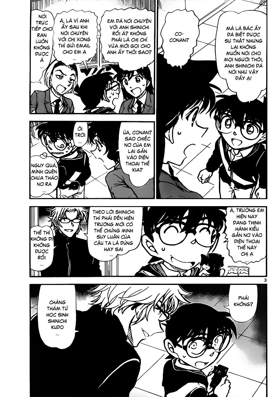 Thám tử lừng danh Conan | Tập 081. Thám tử lừng danh Conan | Tập 081. 867 – manga, gosho aoyama, case closed, tham tu lung danh conan, conan, detective conan, truyen tranh, trinh tham, pha an, truyen conan, doc truyen conan.