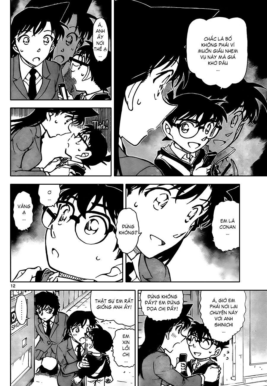 Thám tử lừng danh Conan | Tập 081. Thám tử lừng danh Conan | Tập 081. 325 – manga, gosho aoyama, case closed, tham tu lung danh conan, conan, detective conan, truyen tranh, trinh tham, pha an, truyen conan, doc truyen conan.