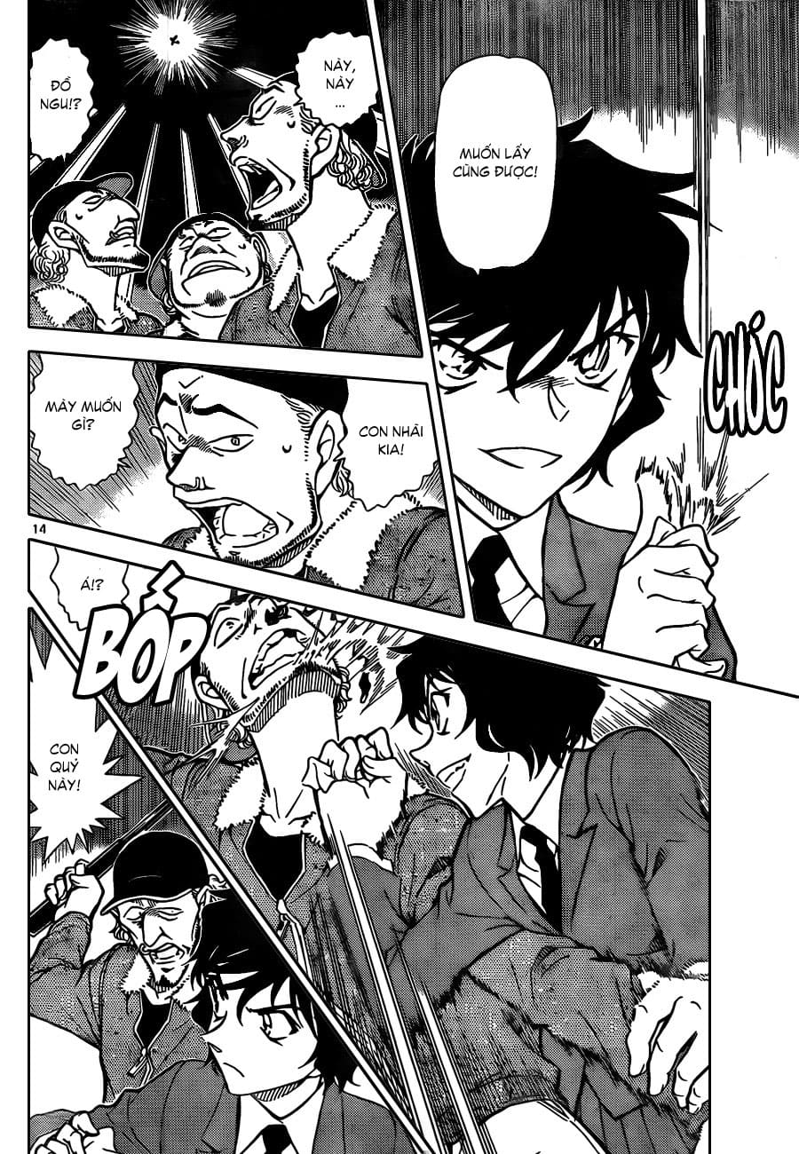 Thám tử lừng danh Conan | Tập 081. Thám tử lừng danh Conan | Tập 081. 676 – manga, gosho aoyama, case closed, tham tu lung danh conan, conan, detective conan, truyen tranh, trinh tham, pha an, truyen conan, doc truyen conan.