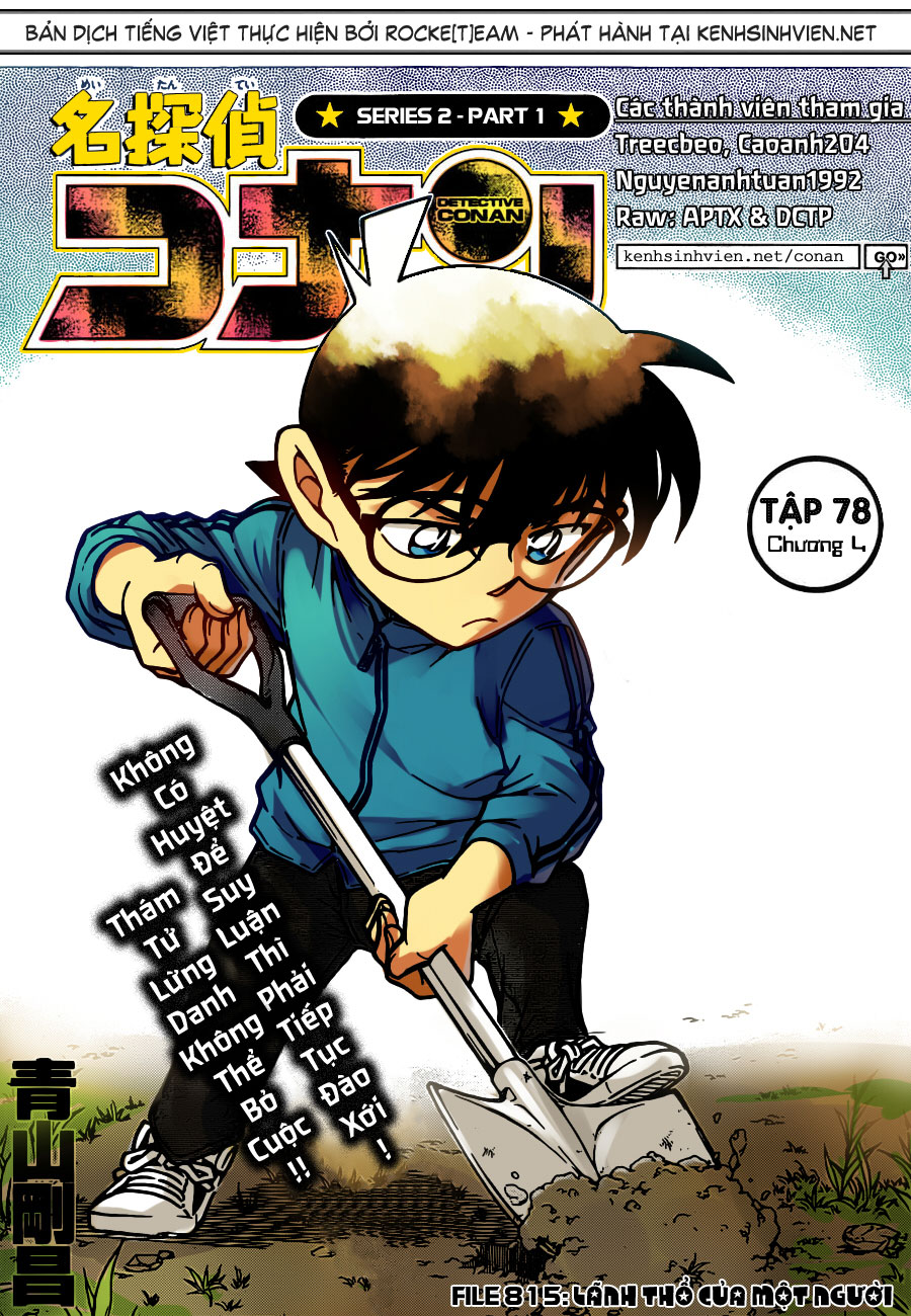 Thám tử lừng danh Conan | Tập 081. Thám tử lừng danh Conan | Tập 081. 048 – manga, gosho aoyama, case closed, tham tu lung danh conan, conan, detective conan, truyen tranh, trinh tham, pha an, truyen conan, doc truyen conan.