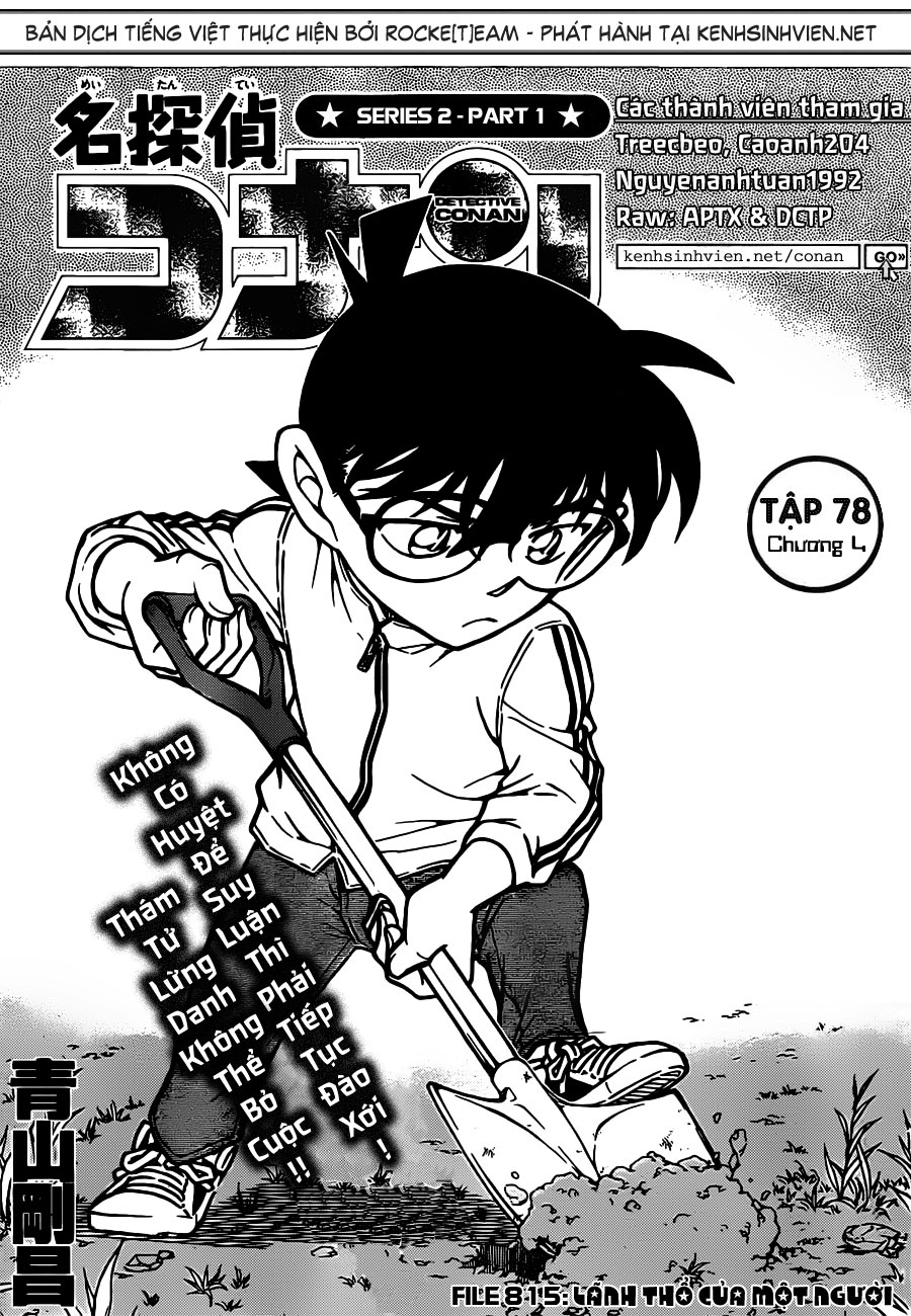 Thám tử lừng danh Conan | Tập 081. Thám tử lừng danh Conan | Tập 081. 990 – manga, gosho aoyama, case closed, tham tu lung danh conan, conan, detective conan, truyen tranh, trinh tham, pha an, truyen conan, doc truyen conan.
