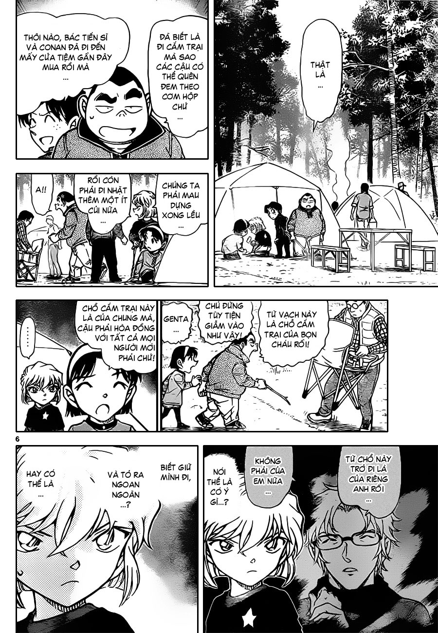 Thám tử lừng danh Conan | Tập 081. Thám tử lừng danh Conan | Tập 081. 303 – manga, gosho aoyama, case closed, tham tu lung danh conan, conan, detective conan, truyen tranh, trinh tham, pha an, truyen conan, doc truyen conan.