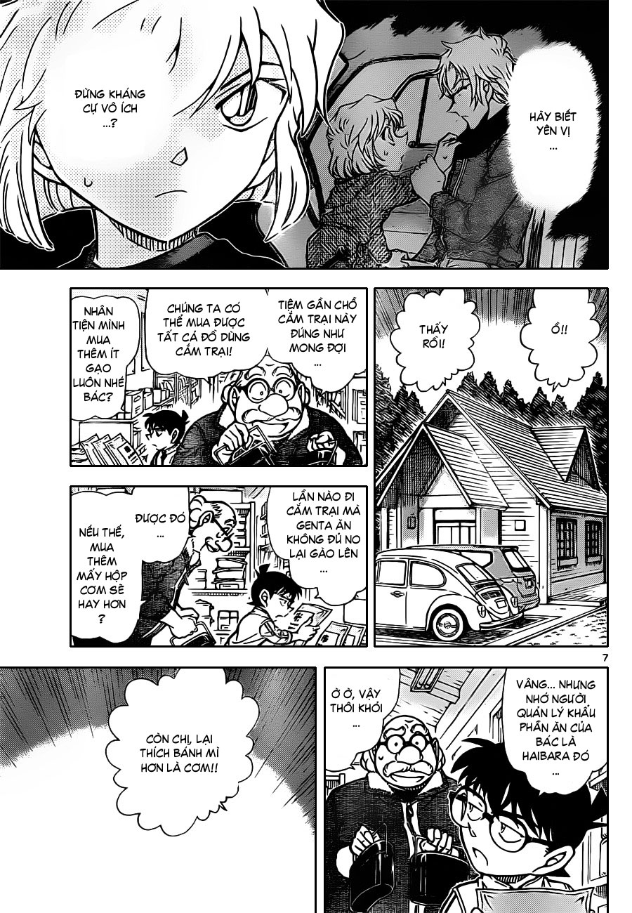 Thám tử lừng danh Conan | Tập 081. Thám tử lừng danh Conan | Tập 081. 418 – manga, gosho aoyama, case closed, tham tu lung danh conan, conan, detective conan, truyen tranh, trinh tham, pha an, truyen conan, doc truyen conan.