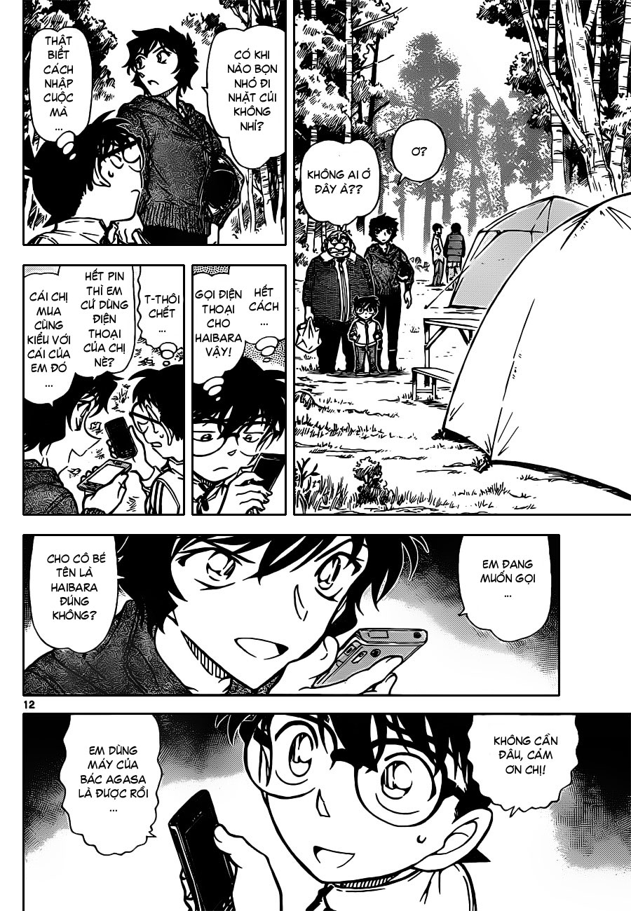 Thám tử lừng danh Conan | Tập 081. Thám tử lừng danh Conan | Tập 081. 652 – manga, gosho aoyama, case closed, tham tu lung danh conan, conan, detective conan, truyen tranh, trinh tham, pha an, truyen conan, doc truyen conan.