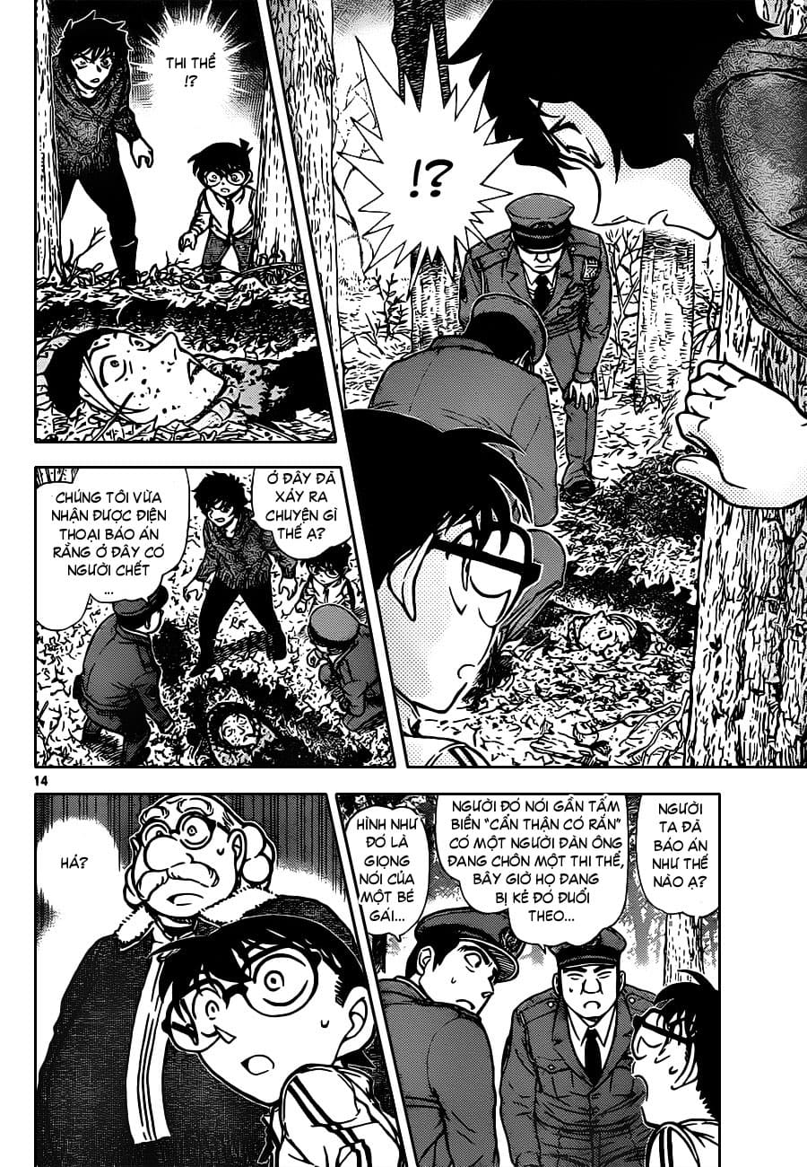 Thám tử lừng danh Conan | Tập 081. Thám tử lừng danh Conan | Tập 081. 035 – manga, gosho aoyama, case closed, tham tu lung danh conan, conan, detective conan, truyen tranh, trinh tham, pha an, truyen conan, doc truyen conan.