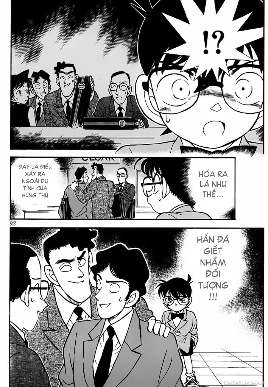 Thám tử lừng danh Conan | Tập 081. Thám tử lừng danh Conan | Tập 081. 554 – manga, gosho aoyama, case closed, tham tu lung danh conan, conan, detective conan, truyen tranh, trinh tham, pha an, truyen conan, doc truyen conan.