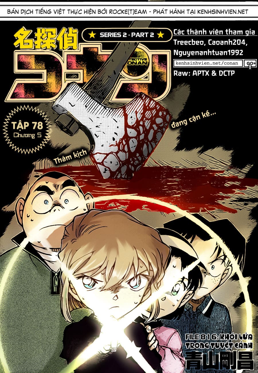 Thám tử lừng danh Conan | Tập 081. Thám tử lừng danh Conan | Tập 081. 785 – manga, gosho aoyama, case closed, tham tu lung danh conan, conan, detective conan, truyen tranh, trinh tham, pha an, truyen conan, doc truyen conan.