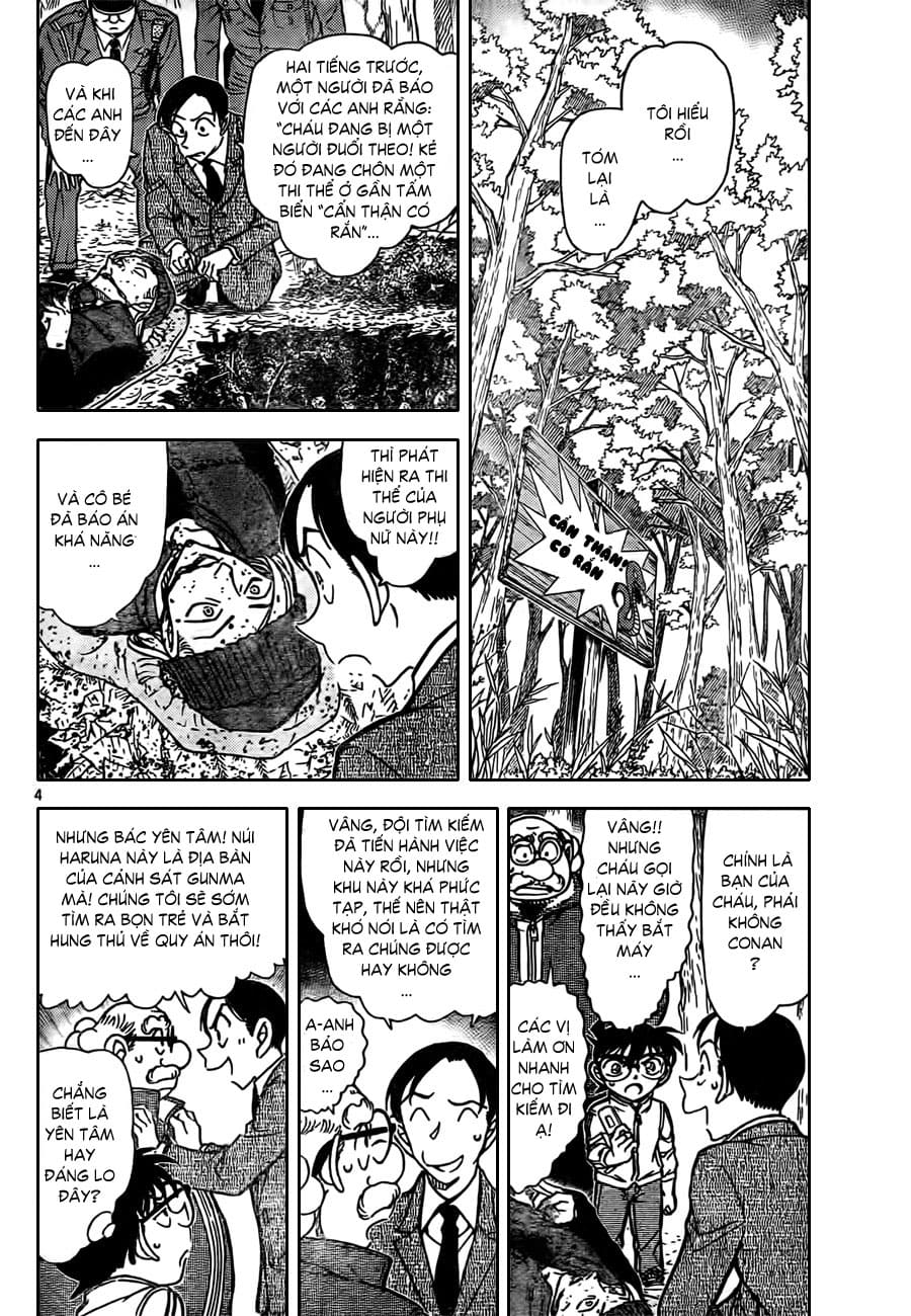 Thám tử lừng danh Conan | Tập 081. Thám tử lừng danh Conan | Tập 081. 871 – manga, gosho aoyama, case closed, tham tu lung danh conan, conan, detective conan, truyen tranh, trinh tham, pha an, truyen conan, doc truyen conan.