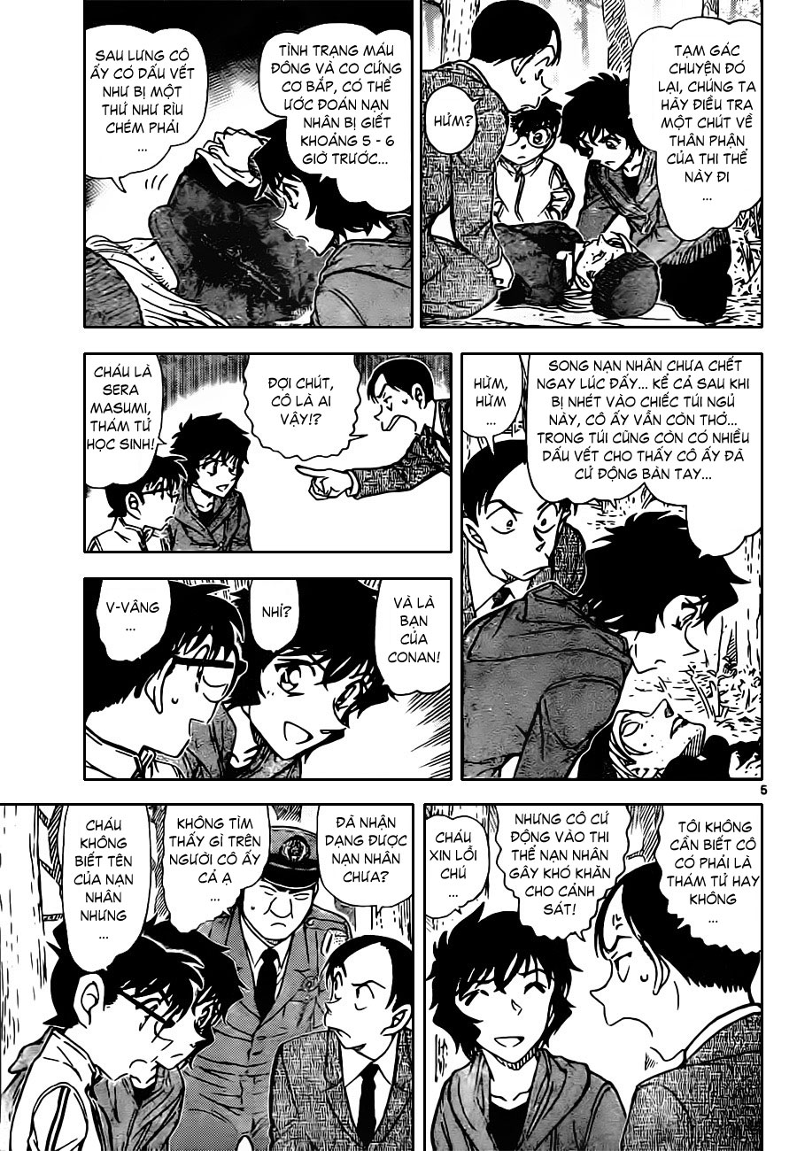 Thám tử lừng danh Conan | Tập 081. Thám tử lừng danh Conan | Tập 081. 399 – manga, gosho aoyama, case closed, tham tu lung danh conan, conan, detective conan, truyen tranh, trinh tham, pha an, truyen conan, doc truyen conan.