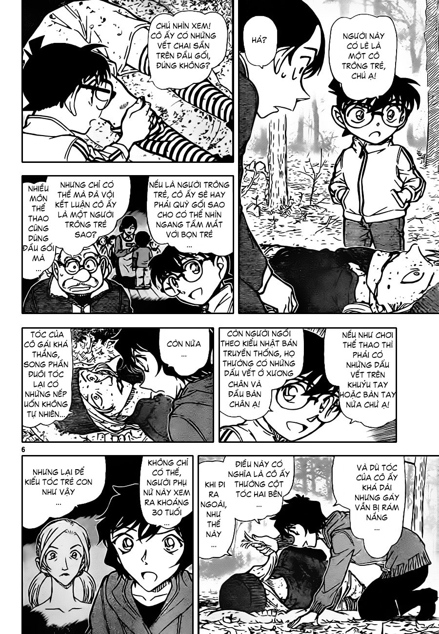 Thám tử lừng danh Conan | Tập 081. Thám tử lừng danh Conan | Tập 081. 033 – manga, gosho aoyama, case closed, tham tu lung danh conan, conan, detective conan, truyen tranh, trinh tham, pha an, truyen conan, doc truyen conan.