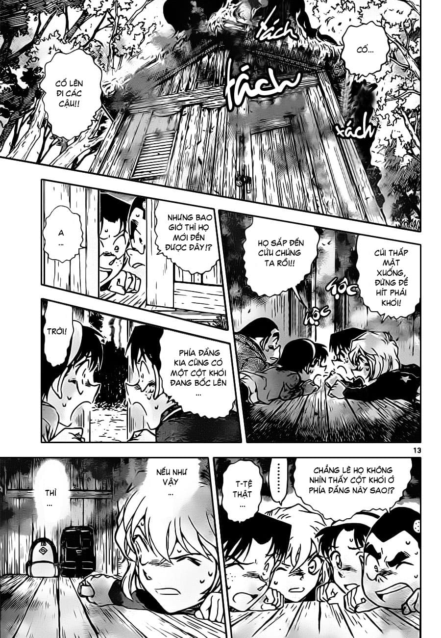 Thám tử lừng danh Conan | Tập 081. Thám tử lừng danh Conan | Tập 081. 328 – manga, gosho aoyama, case closed, tham tu lung danh conan, conan, detective conan, truyen tranh, trinh tham, pha an, truyen conan, doc truyen conan.