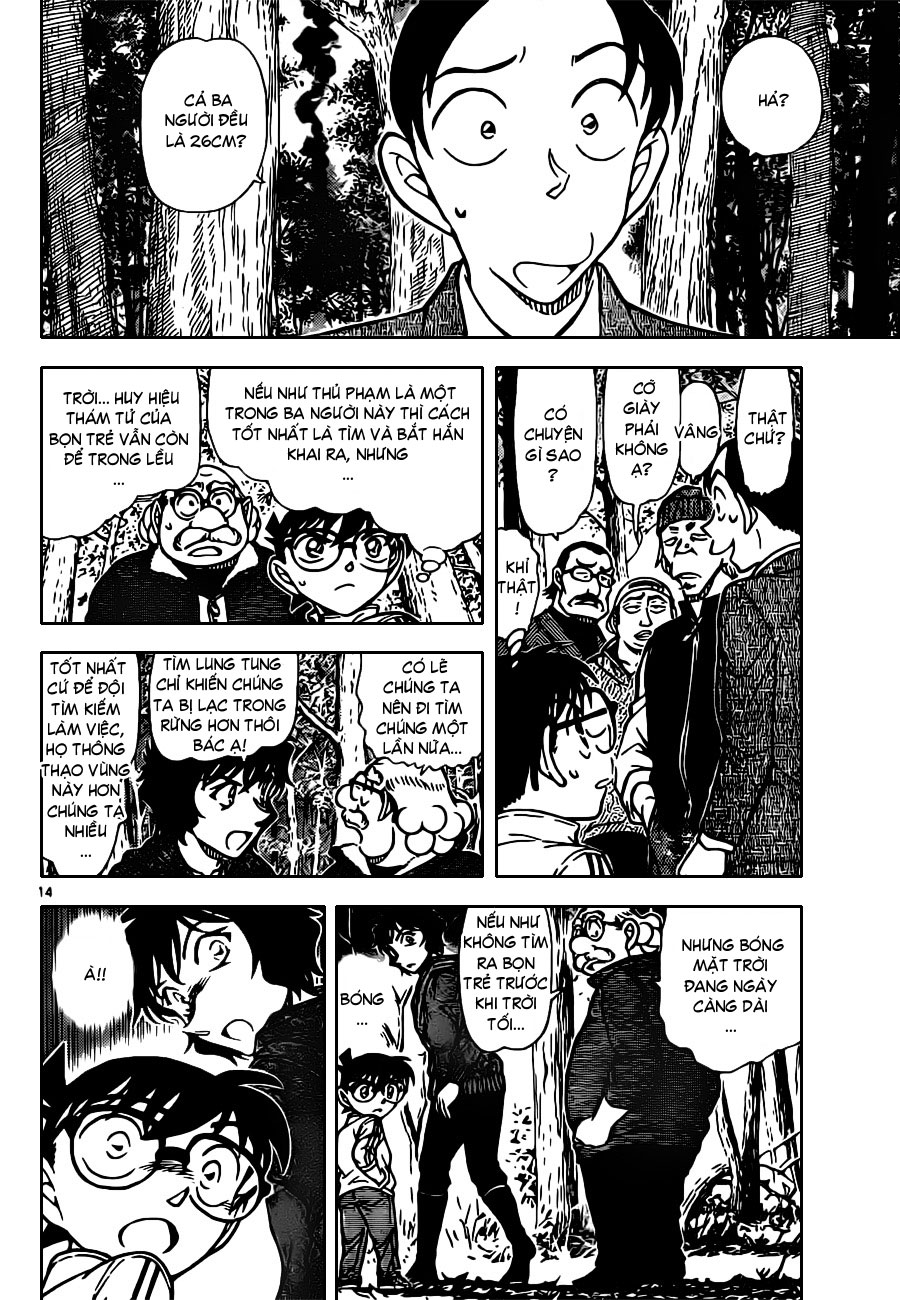 Thám tử lừng danh Conan | Tập 081. Thám tử lừng danh Conan | Tập 081. 375 – manga, gosho aoyama, case closed, tham tu lung danh conan, conan, detective conan, truyen tranh, trinh tham, pha an, truyen conan, doc truyen conan.
