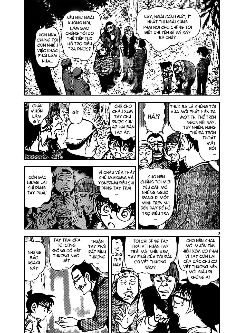 Thám tử lừng danh Conan | Tập 081. Thám tử lừng danh Conan | Tập 081. 245 – manga, gosho aoyama, case closed, tham tu lung danh conan, conan, detective conan, truyen tranh, trinh tham, pha an, truyen conan, doc truyen conan.