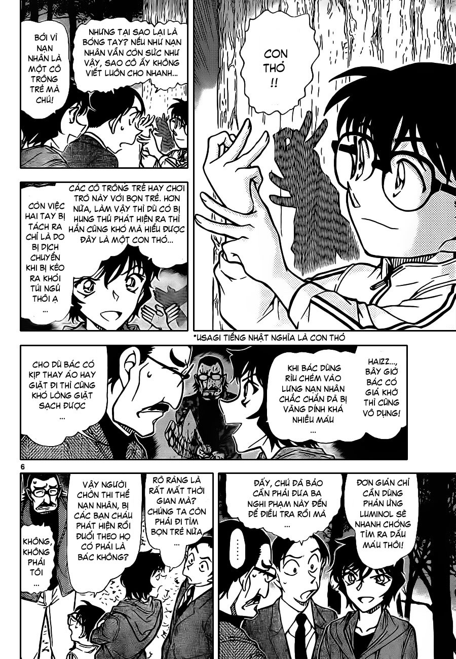 Thám tử lừng danh Conan | Tập 081. Thám tử lừng danh Conan | Tập 081. 574 – manga, gosho aoyama, case closed, tham tu lung danh conan, conan, detective conan, truyen tranh, trinh tham, pha an, truyen conan, doc truyen conan.