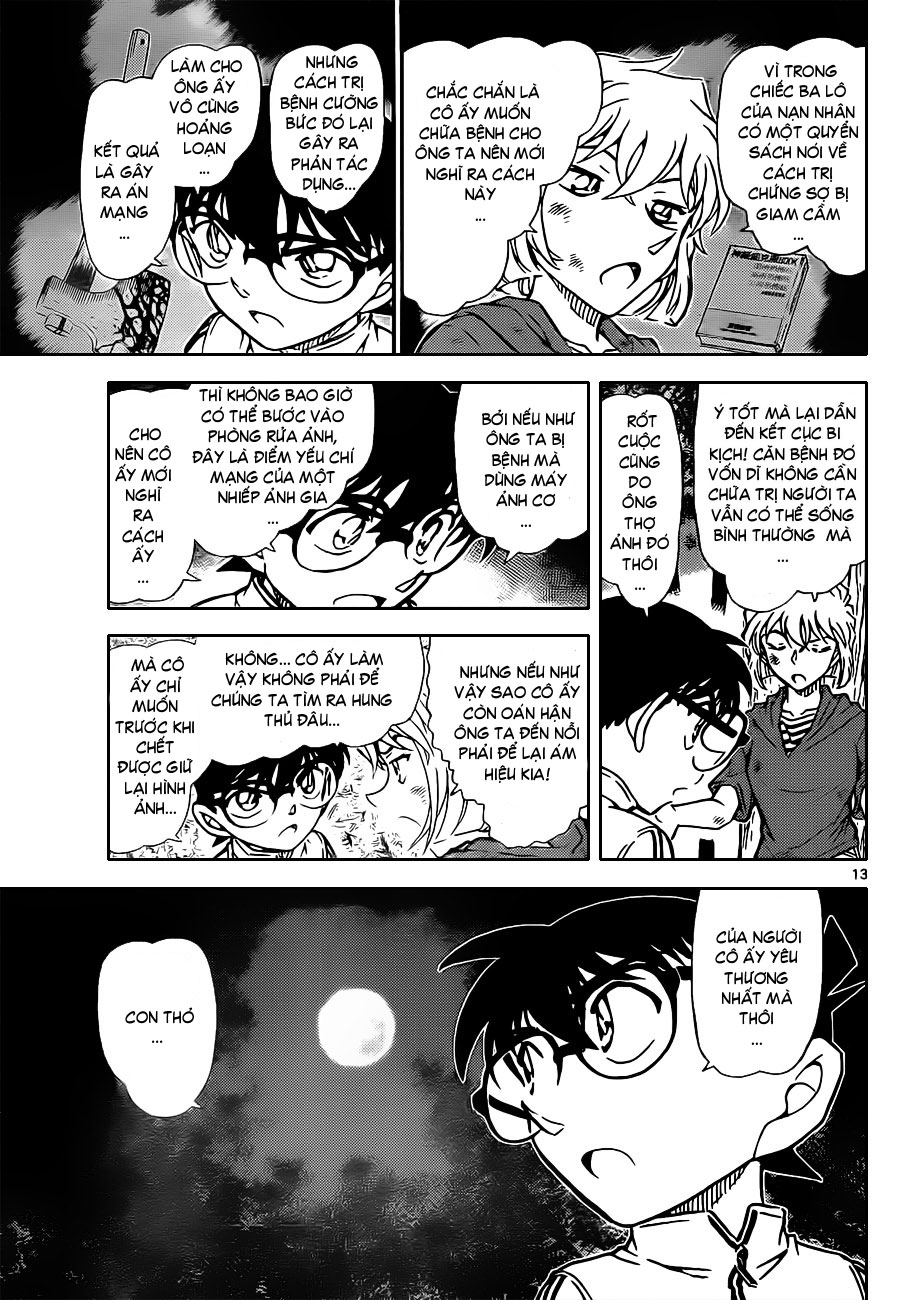 Thám tử lừng danh Conan | Tập 081. Thám tử lừng danh Conan | Tập 081. 875 – manga, gosho aoyama, case closed, tham tu lung danh conan, conan, detective conan, truyen tranh, trinh tham, pha an, truyen conan, doc truyen conan.