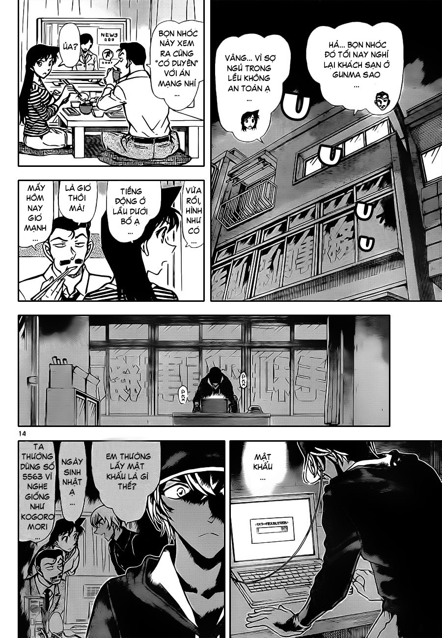 Thám tử lừng danh Conan | Tập 081. Thám tử lừng danh Conan | Tập 081. 757 – manga, gosho aoyama, case closed, tham tu lung danh conan, conan, detective conan, truyen tranh, trinh tham, pha an, truyen conan, doc truyen conan.