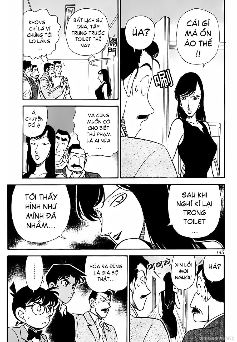 Thám tử lừng danh Conan | Tập 081. Thám tử lừng danh Conan | Tập 081. 777 – manga, gosho aoyama, case closed, tham tu lung danh conan, conan, detective conan, truyen tranh, trinh tham, pha an, truyen conan, doc truyen conan.