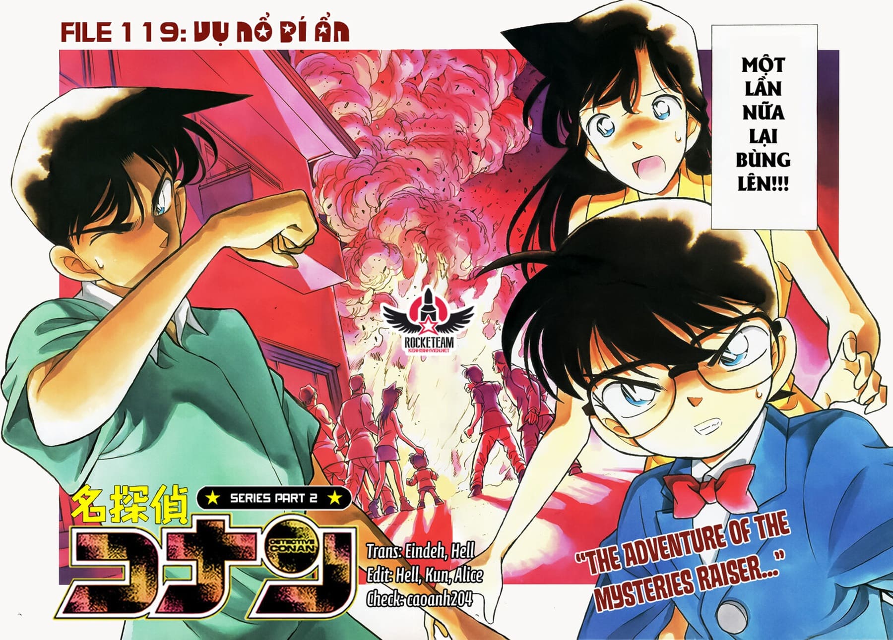 Thám tử lừng danh Conan | Tập 081. Thám tử lừng danh Conan | Tập 081. 373 – manga, gosho aoyama, case closed, tham tu lung danh conan, conan, detective conan, truyen tranh, trinh tham, pha an, truyen conan, doc truyen conan.