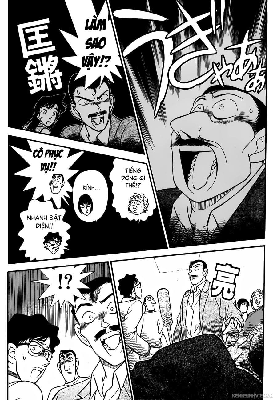 Thám tử lừng danh Conan | Tập 081. Thám tử lừng danh Conan | Tập 081. 249 – manga, gosho aoyama, case closed, tham tu lung danh conan, conan, detective conan, truyen tranh, trinh tham, pha an, truyen conan, doc truyen conan.
