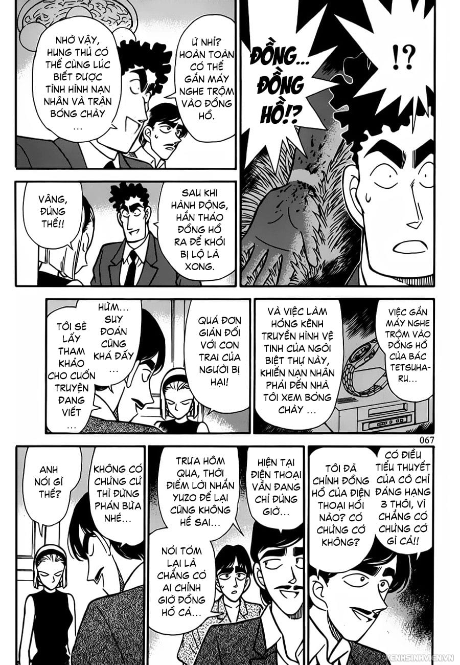 Thám tử lừng danh Conan | Tập 082. Thám tử lừng danh Conan | Tập 082. 160 – manga, gosho aoyama, case closed, tham tu lung danh conan, conan, detective conan, truyen tranh, trinh tham, pha an, truyen conan, doc truyen conan.