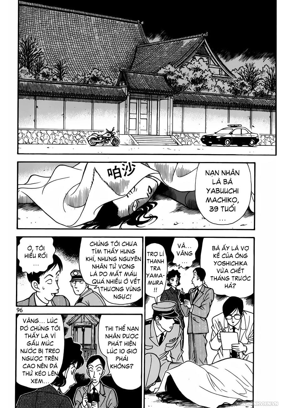Thám tử lừng danh Conan | Tập 083. Thám tử lừng danh Conan | Tập 083. 551 – manga, gosho aoyama, case closed, tham tu lung danh conan, conan, detective conan, truyen tranh, trinh tham, pha an, truyen conan, doc truyen conan.