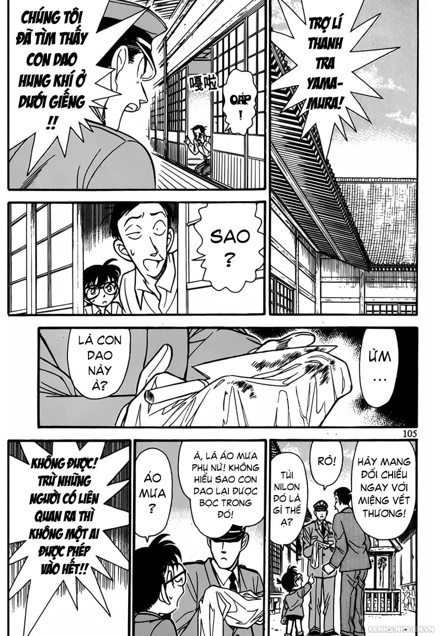 Thám tử lừng danh Conan | Tập 083. Thám tử lừng danh Conan | Tập 083. 033 – manga, gosho aoyama, case closed, tham tu lung danh conan, conan, detective conan, truyen tranh, trinh tham, pha an, truyen conan, doc truyen conan.