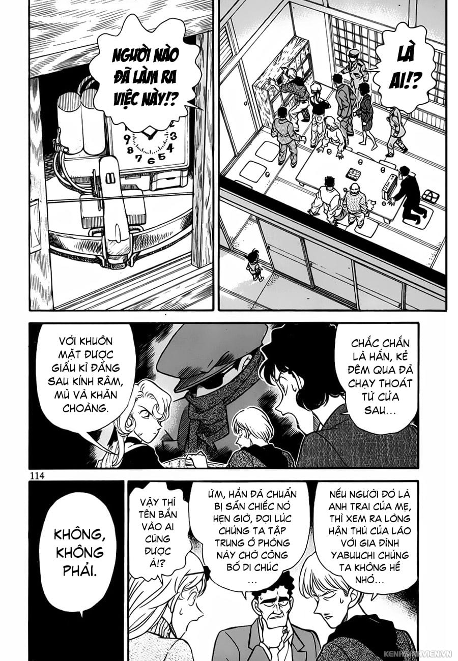 Thám tử lừng danh Conan | Tập 083. Thám tử lừng danh Conan | Tập 083. 767 – manga, gosho aoyama, case closed, tham tu lung danh conan, conan, detective conan, truyen tranh, trinh tham, pha an, truyen conan, doc truyen conan.