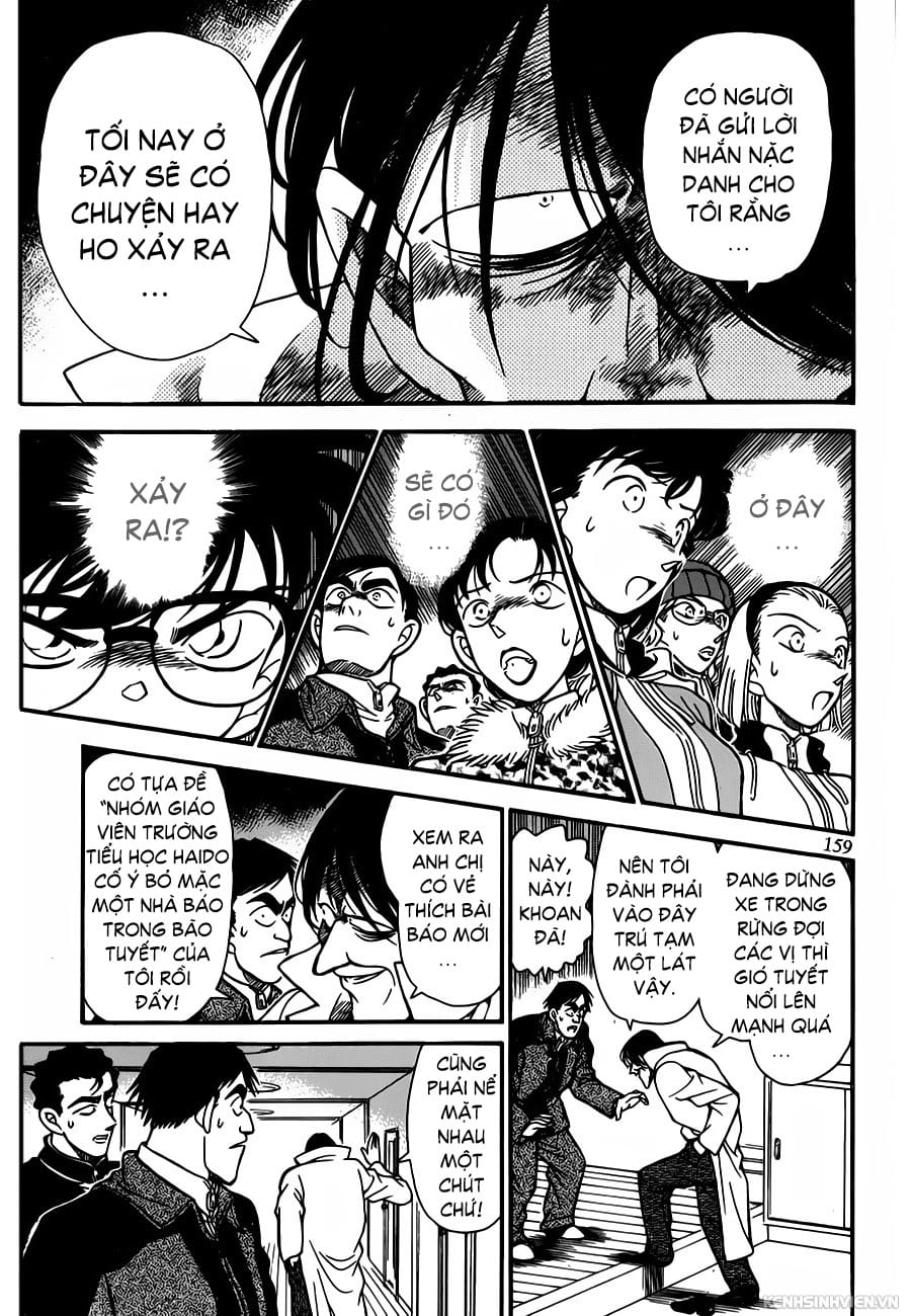 Thám tử lừng danh Conan | Tập 083. Thám tử lừng danh Conan | Tập 083. 248 – manga, gosho aoyama, case closed, tham tu lung danh conan, conan, detective conan, truyen tranh, trinh tham, pha an, truyen conan, doc truyen conan.