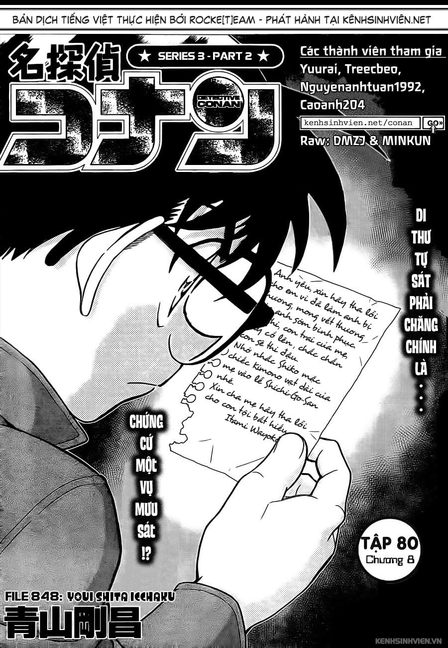 Thám tử lừng danh Conan | Tập 084. Thám tử lừng danh Conan | Tập 084. 300 – manga, gosho aoyama, case closed, tham tu lung danh conan, conan, detective conan, truyen tranh, trinh tham, pha an, truyen conan, doc truyen conan.