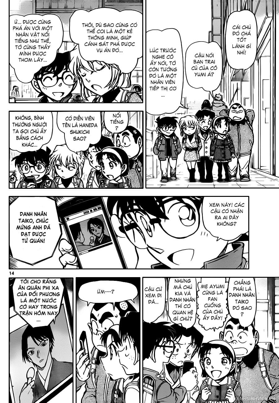 Thám tử lừng danh Conan | Tập 084. Thám tử lừng danh Conan | Tập 084. 648 – manga, gosho aoyama, case closed, tham tu lung danh conan, conan, detective conan, truyen tranh, trinh tham, pha an, truyen conan, doc truyen conan.